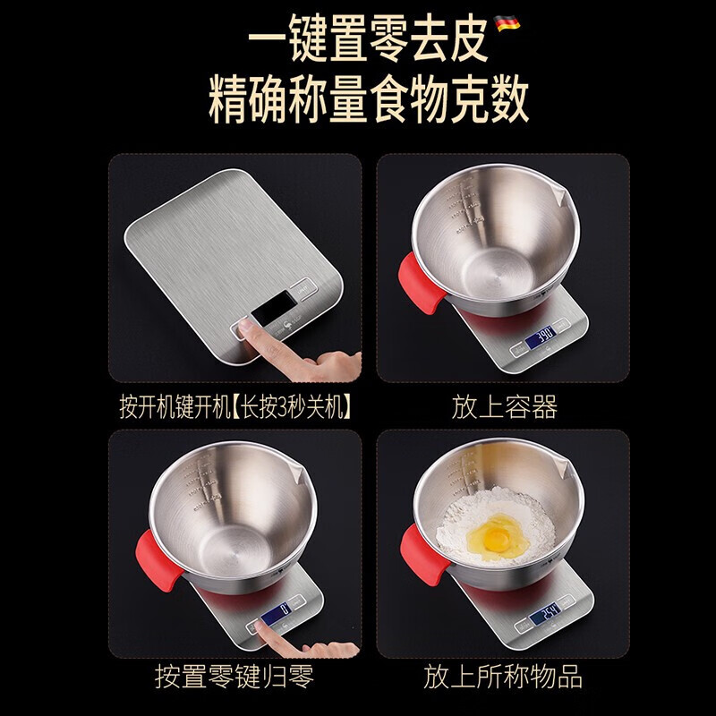 Sansi Steel (SSGP) electronic scale 304 stainless steel panel food kitchen baking household kitchen scale millet cereal flour flat scale