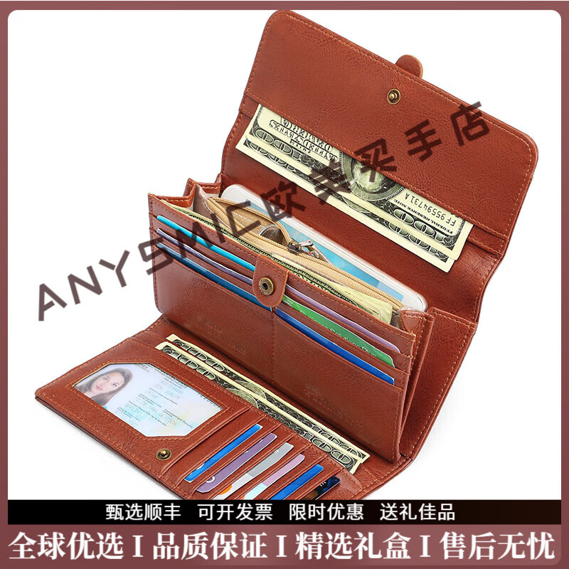 ANYSMIC Luxury High-end Brand Wallet Women's Genuine Leather Long Zipper Women's Cowhide Fashion Wallet Large Capacity Clutch Women Burgundy