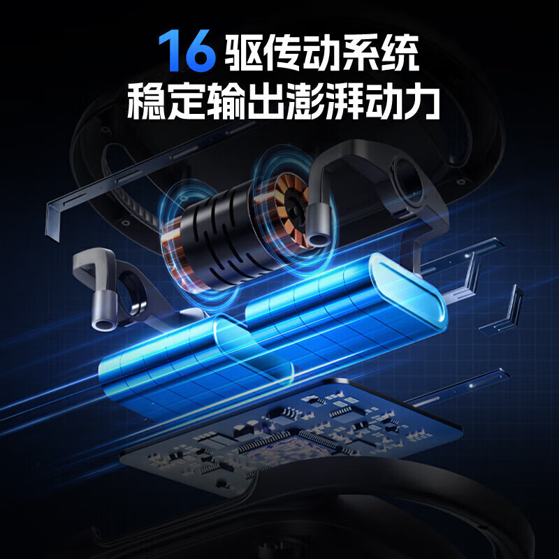 AUX fascial gun (16 heads in gift box) 74DP28 professional-grade multi-head, shoulder, cervical spine, back and leg massager, whole body home massager gift, New Year's Day gift