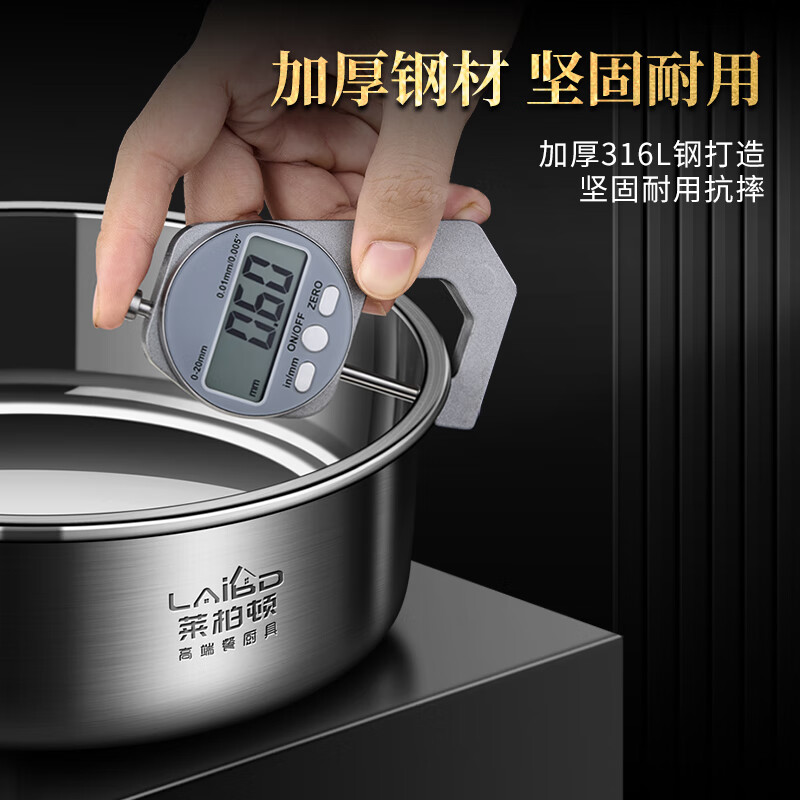 Labton food grade 316L stainless steel steamed egg bowl, household stew pot, egg custard steaming bowl, steamed cake, steamed vegetables, steamed rice bowl with lid 18cm steaming bowl with lid*1