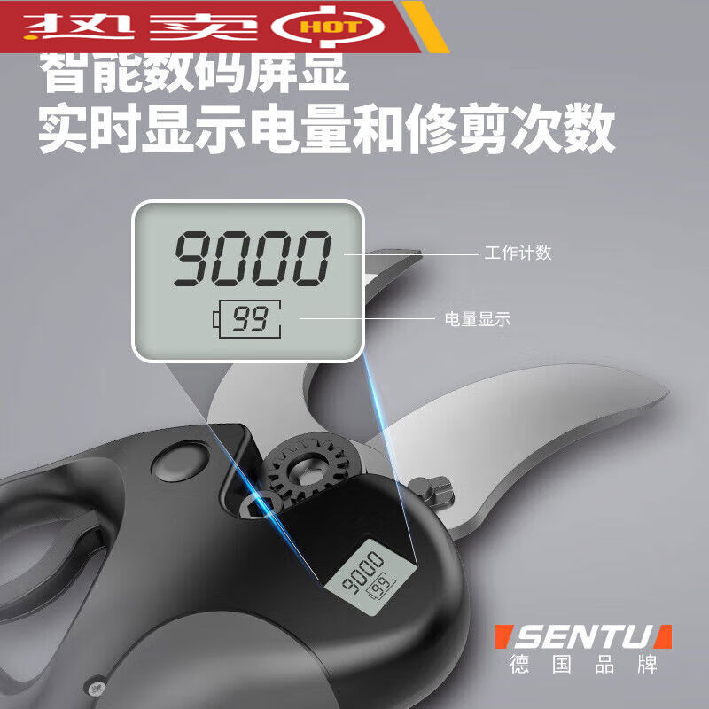 Ranhuai electric pruning shears, branch pruning, wireless fruit tree shears, lithium battery charger, free backpack scissors 6:0 smart battery hand