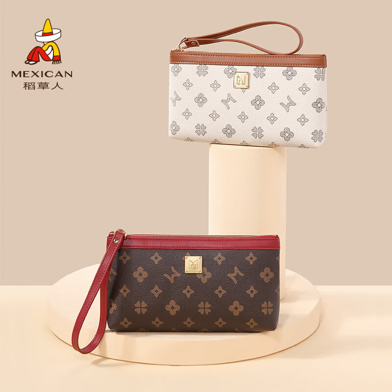 Scarecrow handbag for women, fashionable women's mobile phone bag, small bag, temperament card bag, mother's wallet, exquisite clutch bag, brown_maroon red