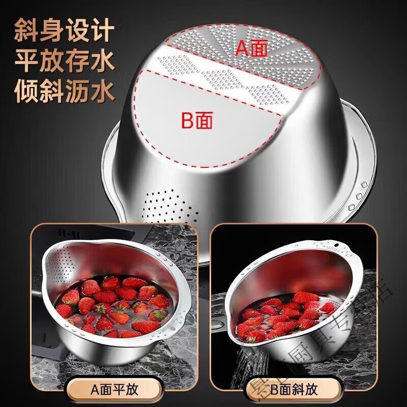 NAOISKEY drain basket stainless steel drain basin rice washing artifact household vegetable basin rice washing sieve special kitchen commercial kitchen utensils rice washing artifact basin single pack enlarged rice washing basin drain basket