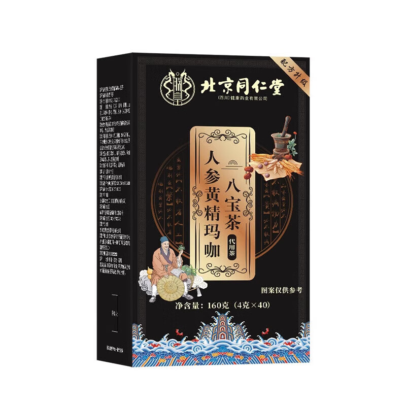 Tongrentang Babao Tea Healthy Tea Men's Tonifying Kidney, Strengthening Yang, Nourishing Liver Yin and Yang Deficiency Bubble Tea Men's Nourishing Tea Nine Five Treasures Tea A box of 40 packs of Babao Tea Tonifying Kidney, Strengthening Yang, Premature Ejaculation, Excessive Use of Hands, Kidney Deficiency, and Producing Sperm. Liubao Tea's Authentic Tonifying Kidney, Strengthening Yang, Liver, Premature Ejaculation, Excessive Use of Hands, Kidney Deficiency, and Premature Ejaculation.