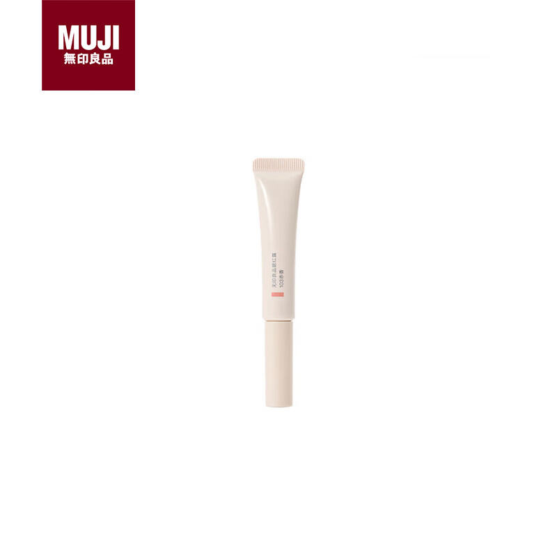 MUJI Blush Lotion with Brush New Product 103 Red Fragrance Single Color Gift for Girlfriend or Friends