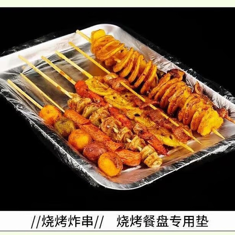 Extra large thickened food grade cling film cover large household refrigerator odor-free kitchen special bowl tray cover 100cm extra long super thick 100 pieces cling film cover