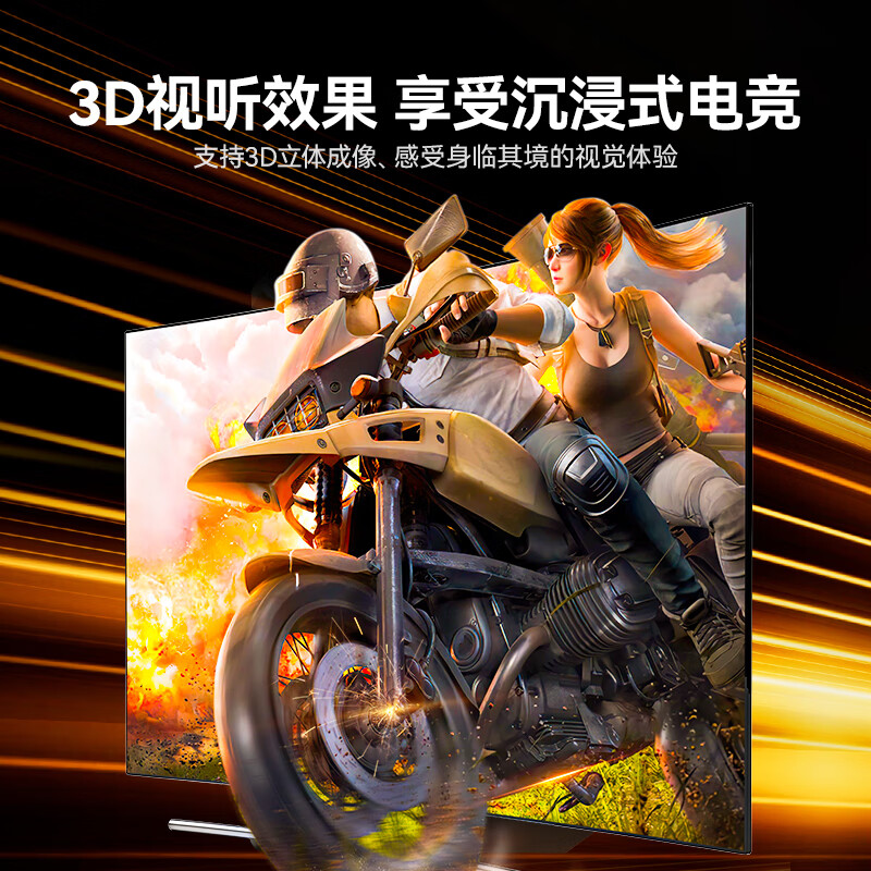 SAMZHE HDMI cable extension cable, high-definition 3D video cable, male to female conversion cable, computer to TV projector monitor cable, 3 meters black 30MN9