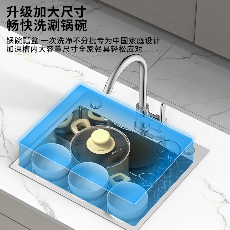 KEGOO large single-slot stainless steel kitchen sink dishwashing basin small size K8032