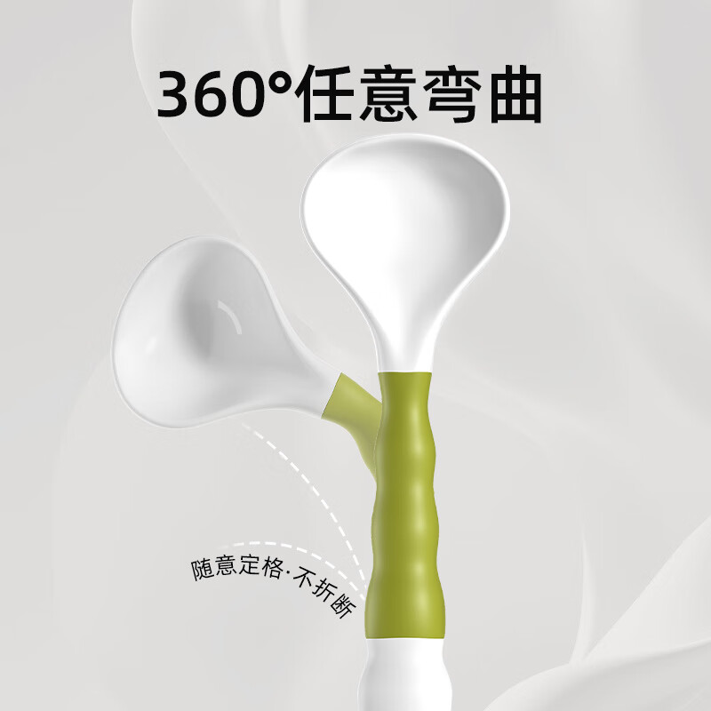 TRUVOER German brand baby learns to eat, trains to eat independently, baby food spoon, bendable large spoon tableware, single pink package, free storage box