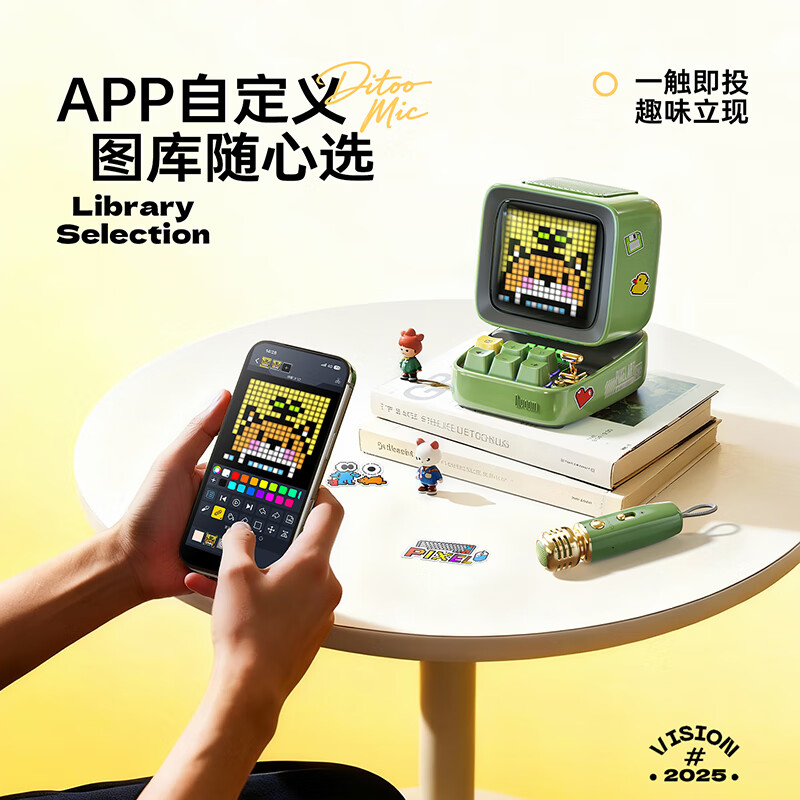 Divoom click pixel karaoke speaker retro Bluetooth audio microphone integrated mini KTV children's singing desktop small audio men and women high-end Valentine's Day set gift