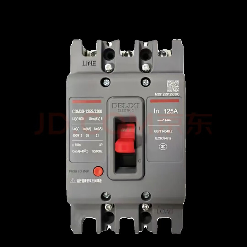 Delixi plastic case circuit breaker CDM3S three-phase four-wire air switch CDM3S-125S/3300 100A