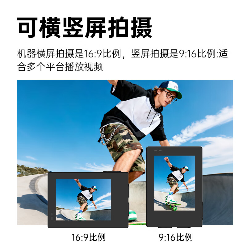 K3Pro action camera 5K HD anti-shake Vlog riding camera motorcycle recorder handheld camera underwater suit high version