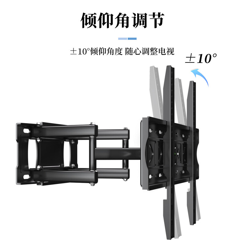 TAZD22-120-inch TV bracket wall-mounted display TV hanger telescopic bracket rotating bracket Hisense Huawei TCL Sony Skyworth Changhong Xiaomi suitable for 32-80 inches six-arm load-bearing | classic thickened version