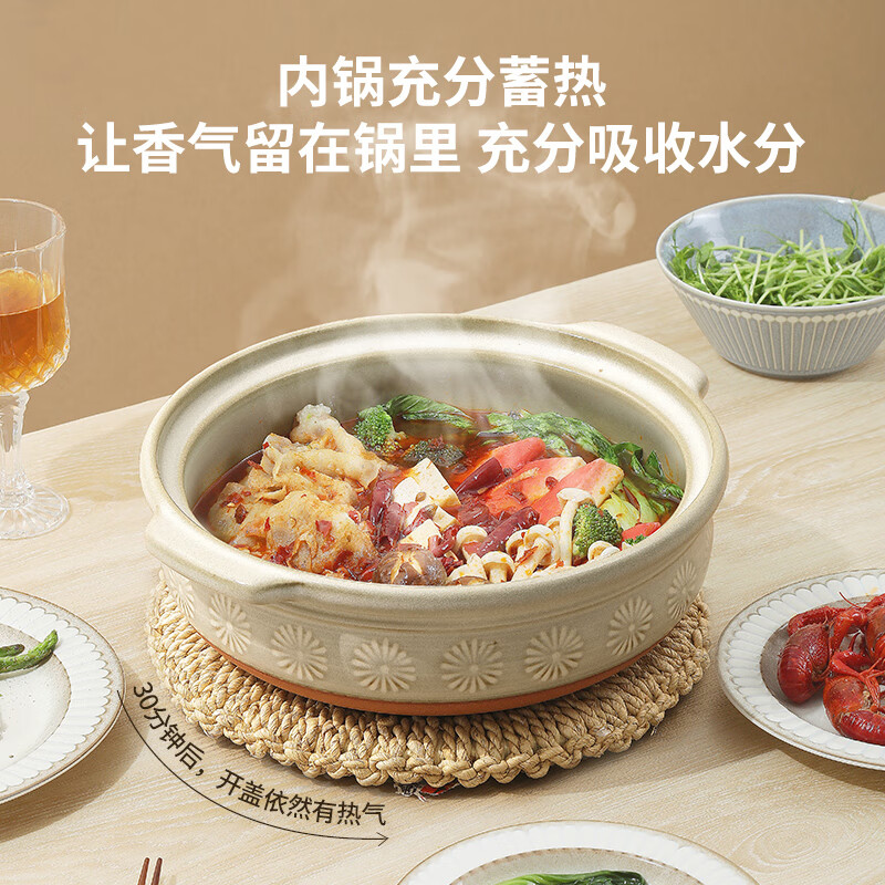 Uchiyama kiln Japan imported casserole soup pot stew pot 3.2L household wide mouth health pot high temperature resistant non-cracking ceramic pot