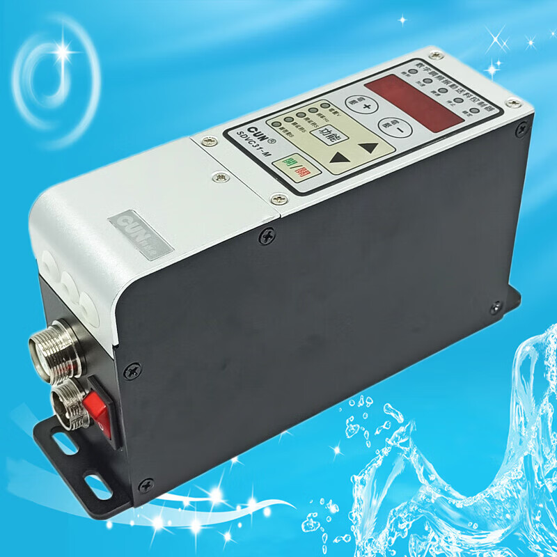 Original Kechuanghu CUN-SDVC31-M digital frequency modulation vibration feeding controller vibration plate speed controller controller with power cord and output line