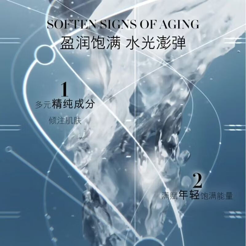 Lamre Ocean Blue Essence Water 150ml Skin Care Products Water Emulsion Set Gift Box Repair Essence Milk 125ml Holiday Gift Repair Essence Water Emulsion Set 275ml Expired for one year