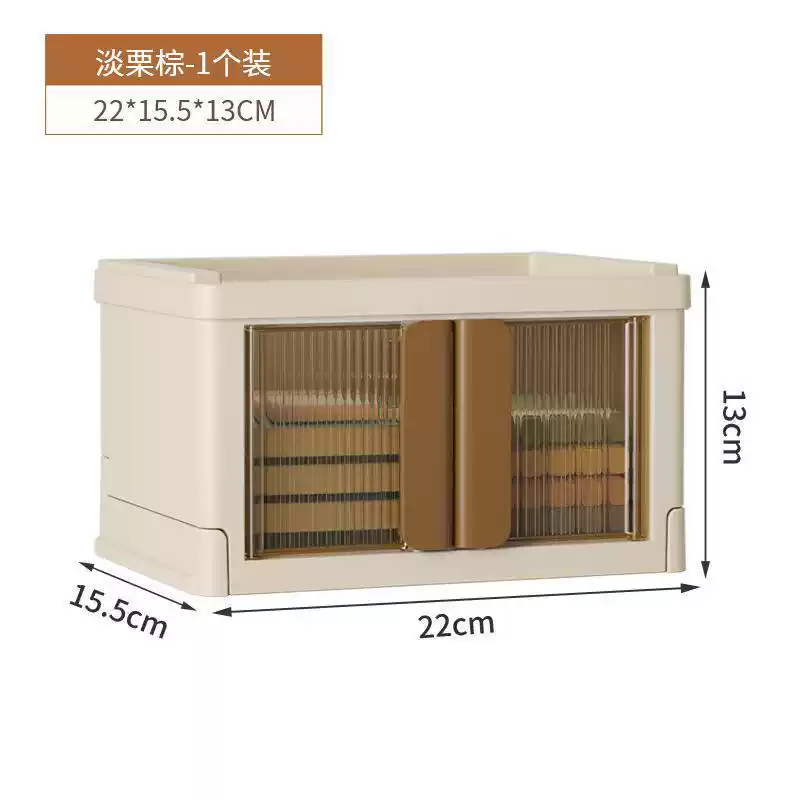 Floor-standing multi-layer double-door clothing storage box with rollers and installation-free plastic folding box underwear box mini box milk white-brown See details