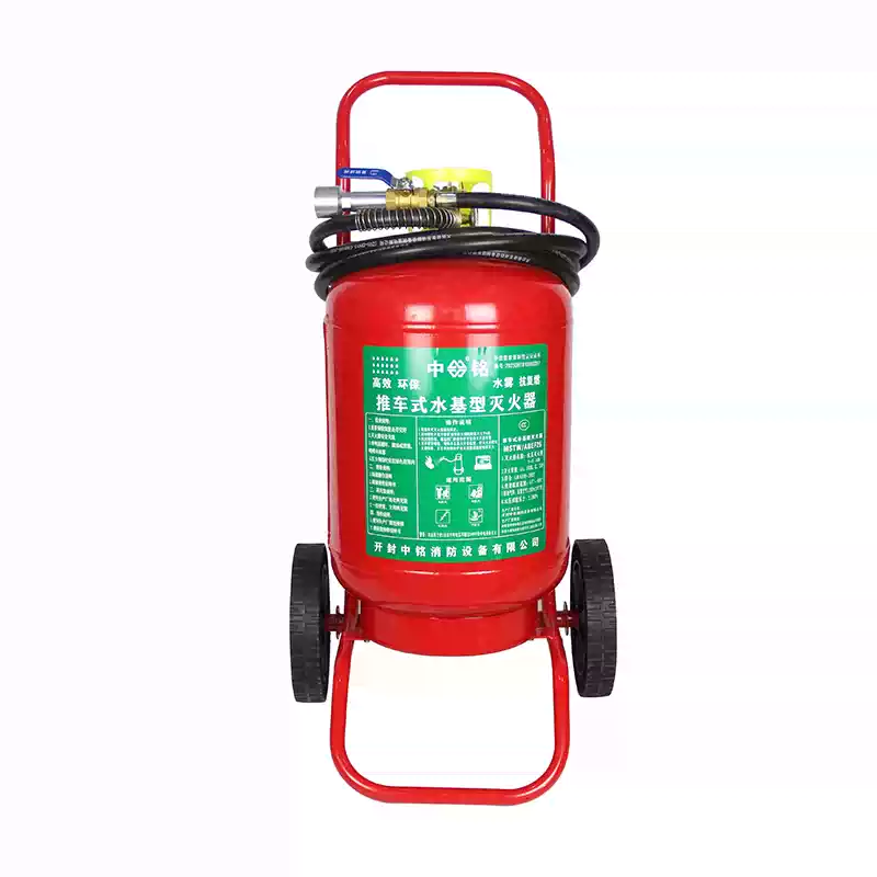 Water-based trolley-type fire extinguisher MSTZ25L/45L65L low-temperature antifreeze water system fire extinguishing fire charging pile 45L water-based green bottle 2024 December date