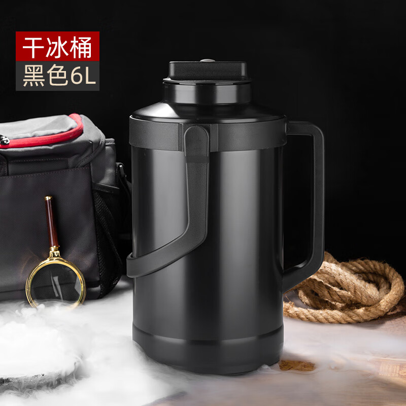 Fat Donglai Yangma recommended dry ice bucket commercial household stainless steel ice bucket dry ice special bucket ice storage container extra large capacity black dry ice bucket 6L single