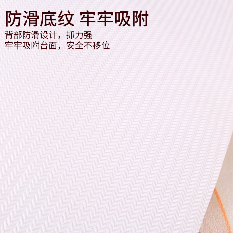 Pet Neighbor Pet Floor Mat Waterproof and Urine-proof PVC Dog and Cat Sleeping Mat Anti-Tear and Bite Anti-Slip 100*120