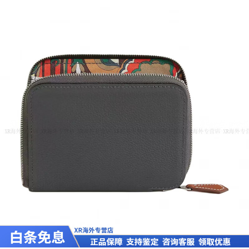 Hermes (HERMES) SilkIn palladium-plated metal hardware Evercolor calfskin wallet women's birthday gift with original box