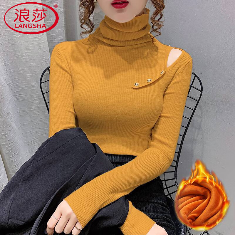 LangSha new velvet pile collar pullover sweater for women autumn and winter style hollow button inner knitted bottoming shirt for women light coffee M