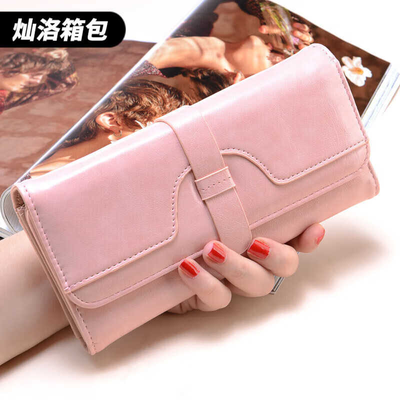 Ye Yu Ms. Wallet Long Oil Wax Leather Fashion Buckle Three-fold Solid Color Women's Multi-Card Slot Card Holder Simple Folding Wallet Pink