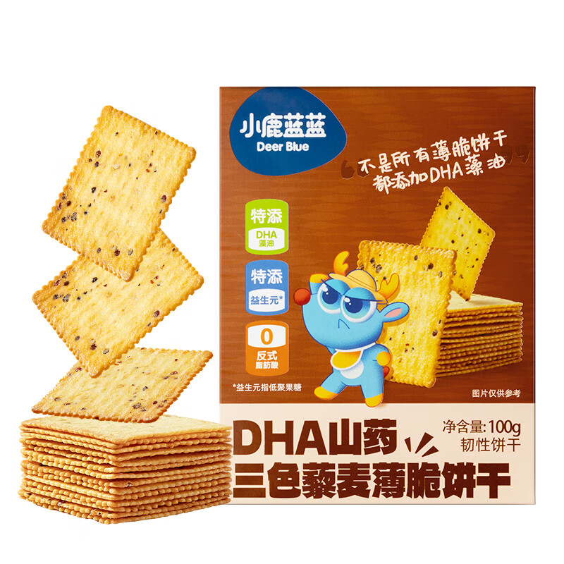 Fawn blue DHA yam three-color quinoa crackers baby snacks children's crispy whole grain crackers individually packaged 100g