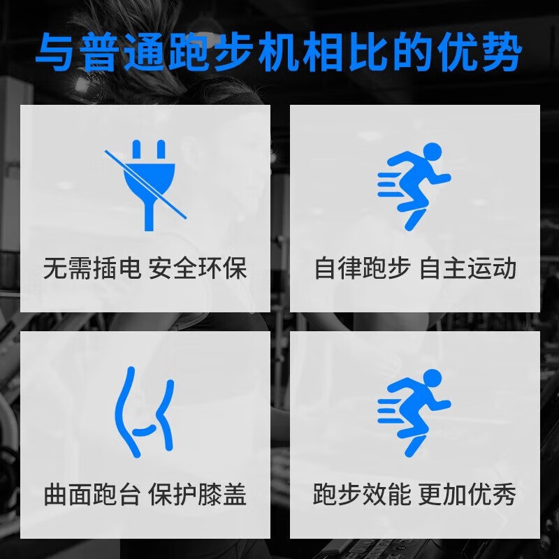 Chili unpowered treadmill, commercial professional aerobic equipment, gym-specific curved mechanical unpowered treadmill, unpowered for women and children - door-to-door delivery and easy installation