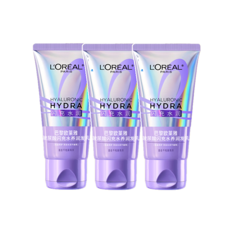 L'Oreal Hyaluronic Acid Flash-Filled Hydrating Conditioner Hair Mask Grade Nourishing, Smoothing and Repairing 40ml*3 On Clearance