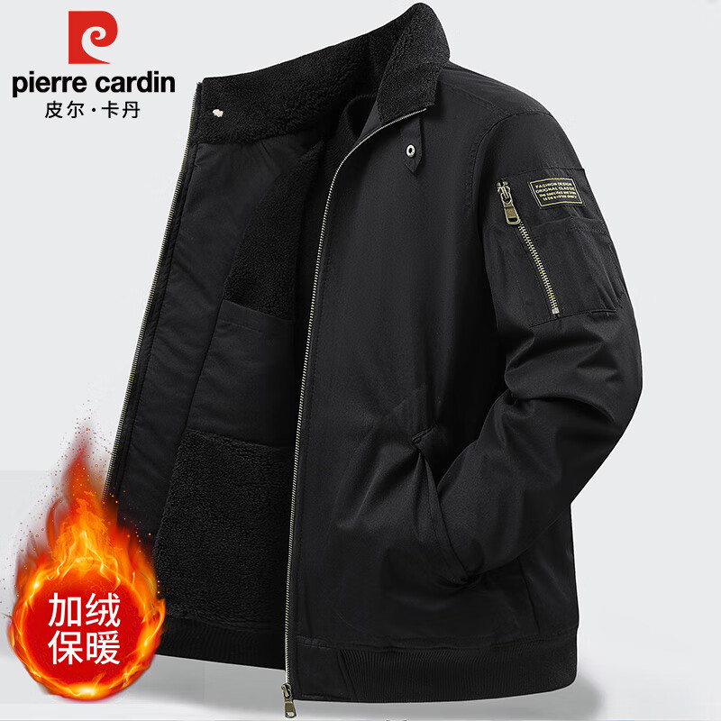 Pierre Cardin Austrian fleece jacket men's autumn and winter plus velvet warm and cold-proof clothes retro work jacket men's khaki 2XL