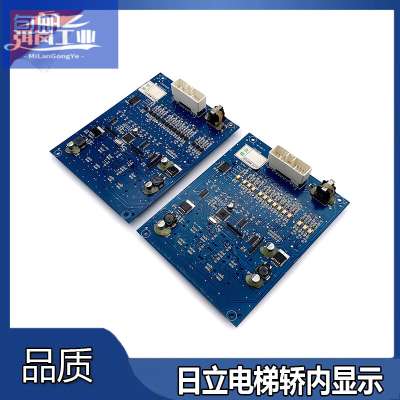 Hitachi MCA car ND-HDD-R car display board B operation 13527605 digital display board 13524672 brand new