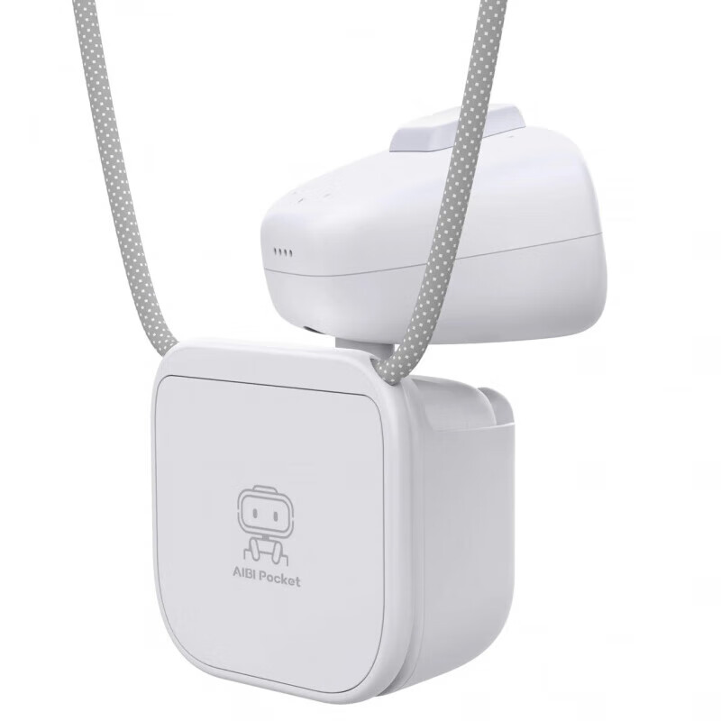 LIVING.AIPocket AIBI smart pocket robot supports Chinese conversation and is available in Shenzhen in seconds AIBI+ rabbit clothing - returns and exchanges are not supported