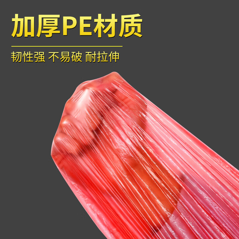 WOLSGIN disposable tablecloth cover elastic mouth waterproof and oil-proof thickened round square table universal tablecloth tablecloth 1.8m*10 pieces