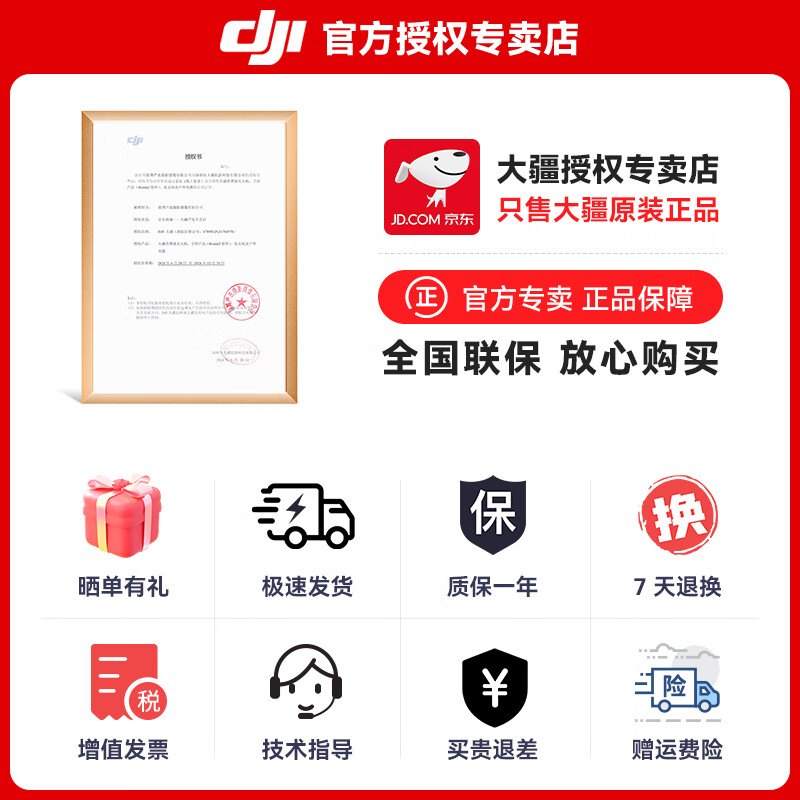 DJI Pocket 3 Osmo pocket gimbal camera DJI pocket3 handheld digital camera Travel beauty vlog gimbal anti-shake camera Same-day delivery Pocket 3 standard set Replacement for 1-year version