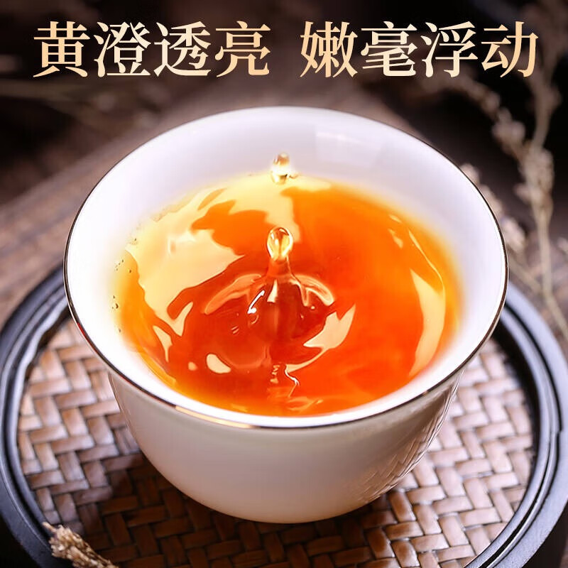Yuefeng first-class honey-flavored golden Junmei black tea 2025 new tea Fujian authentic stomach-nourishing canned tea 500g New Year gift box