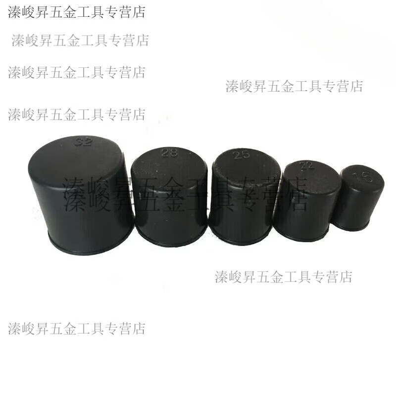 Pupandun thick steel bar protective cap, long steel bar wire head protective cap, plastic straight thread protective sleeve plug, 28 caps, 1000 pieces (35mm)