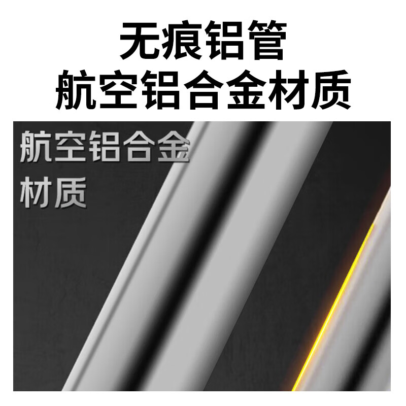 Huixiang Jingdong Industrial's own brand ladder telescopic ladder herringbone ladder aluminum alloy thickened folding ladder multifunctional engineering staircase herringbone ladder 1.5 meters German standard upgraded and thickened