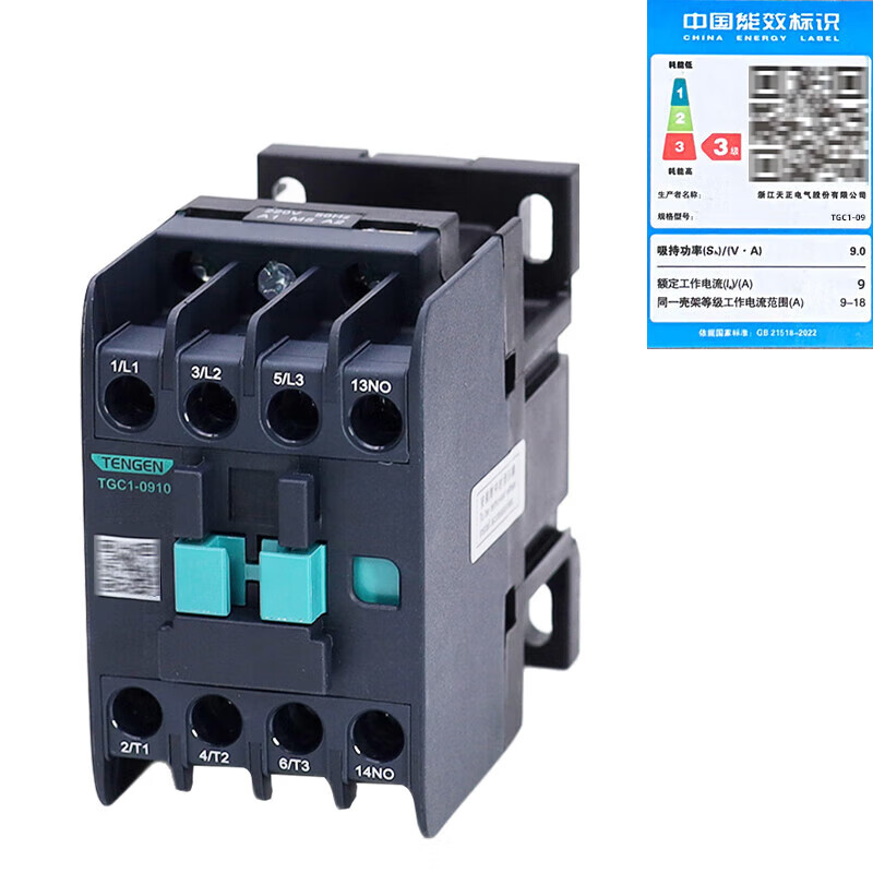 TENGEN Tianzheng Electric TGC1 low voltage AC contactor 220V 1210 2510 3210401165809 TGC1-0610 AC220V