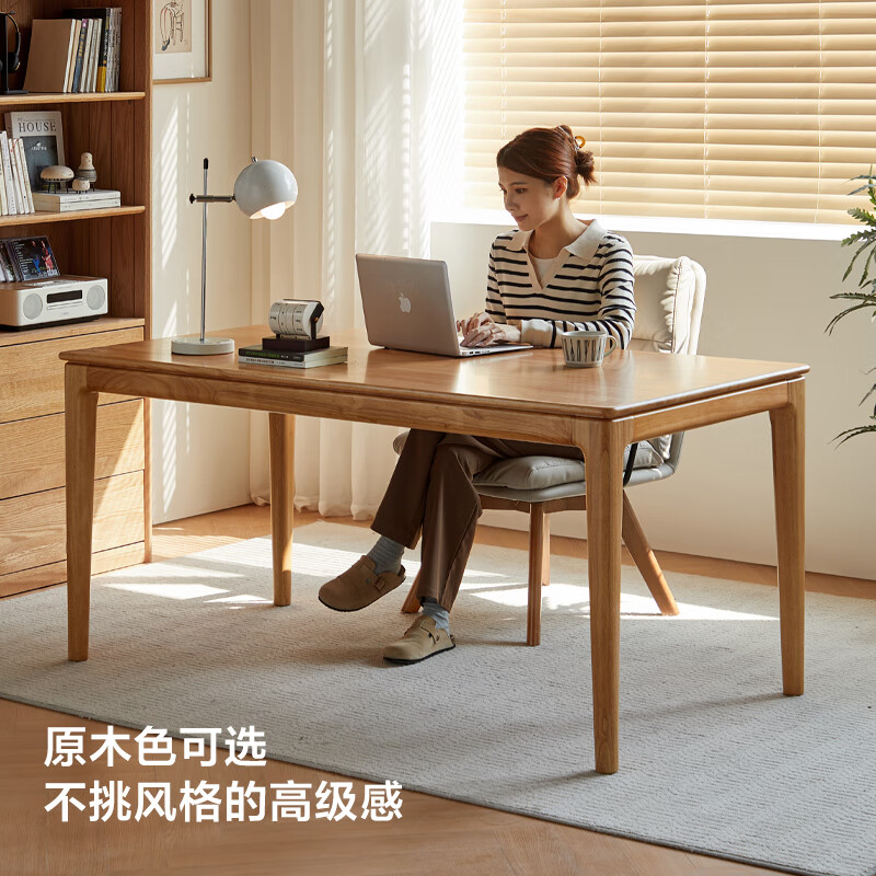 Lin's home all solid wood desk walnut color living room large long desk student study table computer table AS2V