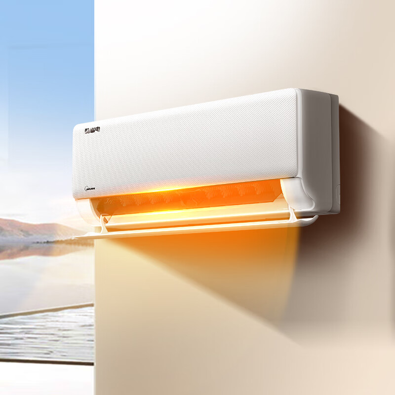 Midea Air Conditioner Cool Energy Saving 2 HP New Level Energy Efficiency Frequency Converter Cooling and Heating Large Bedroom 27 Double Row Copper Tubes Air Conditioner Hang-up State Subsidy KFR-46GW/N8KS1-1