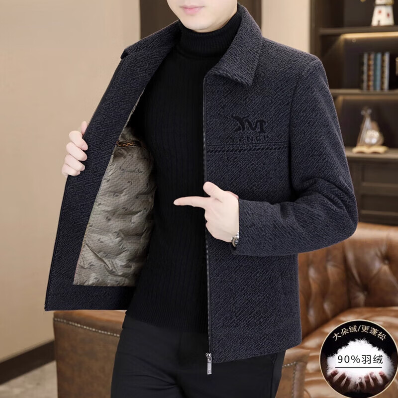 Pierre Cardin Men's Woolen Down Jacket Autumn and Winter 2025 New Thick Warm High-end Woolen Jacket Top Black Gray XL 180 Recommended 135-155 catties