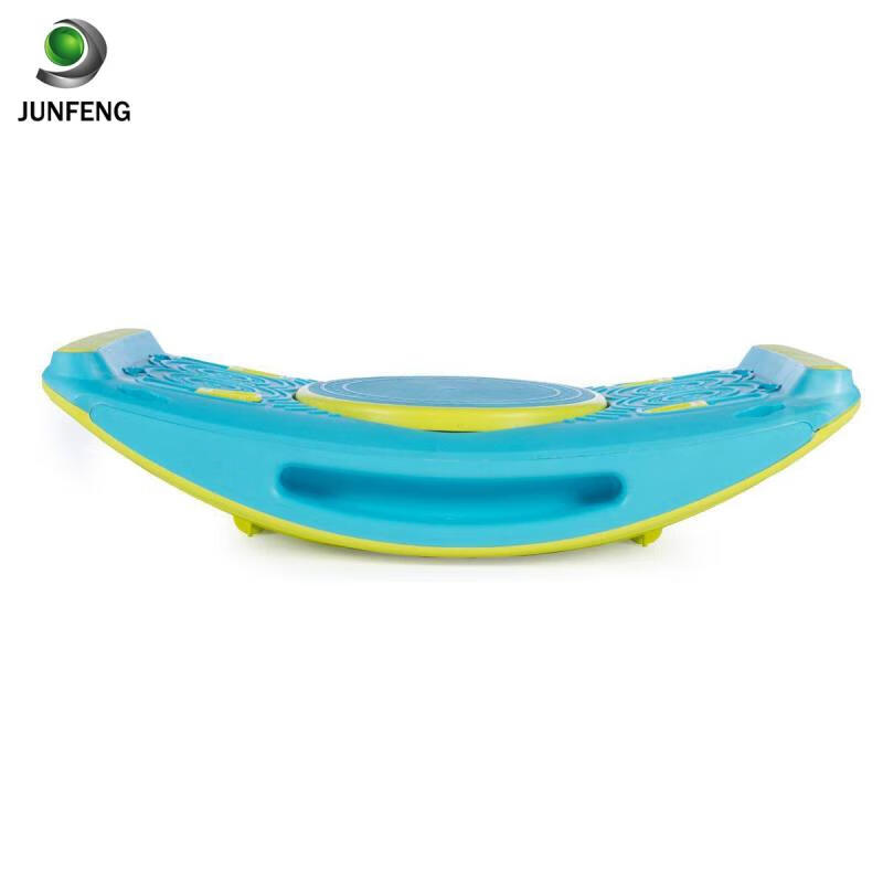 Yueying mini multi-function stepper home magic step fitness body sports fitness equipment fat removal machine shaking machine