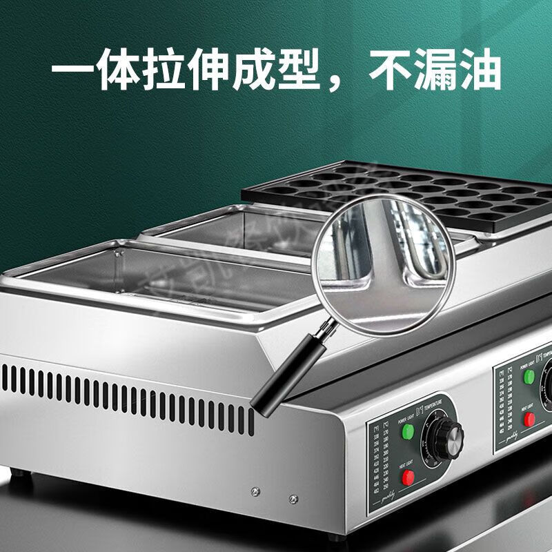 Good Kitchen View Commercial Stall Three-Plate Octopus Meatball Machine Small Oyster Egg Cooker Electric Heated Gas Fish Ball Oven Octopus Grill Machine Luxury Thickened Gas Three-Cylinder