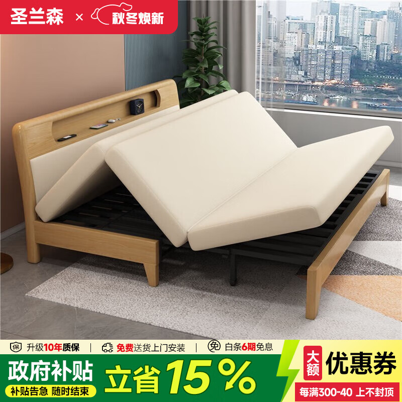 St. Lanson solid wood sofa bed small apartment foldable push-pull single double Nordic living room sitting and sleeping multi-functional dual-purpose bed environmentally friendly coconut palm model + storage box outer diameter 1.83 meters * 2.0 meters