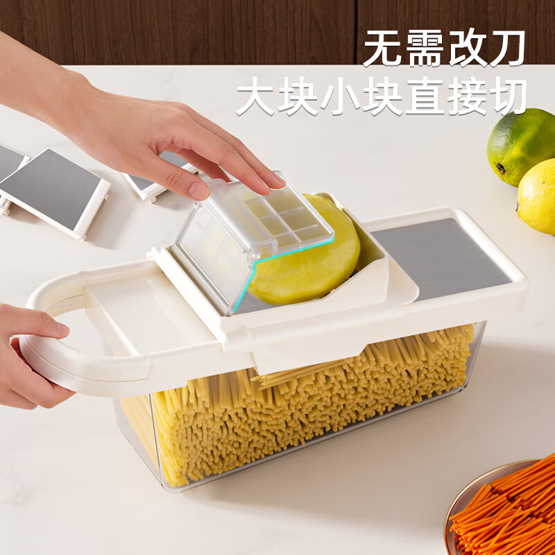ASCOR grater household potato grater multifunctional vegetable cutter new scraper does not hurt your hands kitchen shredding artifact stainless steel vegetable cutter + hand guard + slicing + thick shreds + drain basket