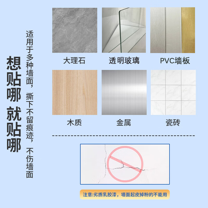 Lelandi punch-free air conditioning TV remote control storage box wall-mounted remote control bracket wall fixed hanging shelf gray 3 pack L6004