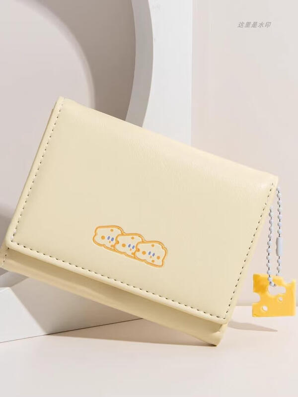 Japanese and Korean simple wallet women's niche cartoon cute cheese wallet new small fresh three-fold multi-card slot card holder bear white