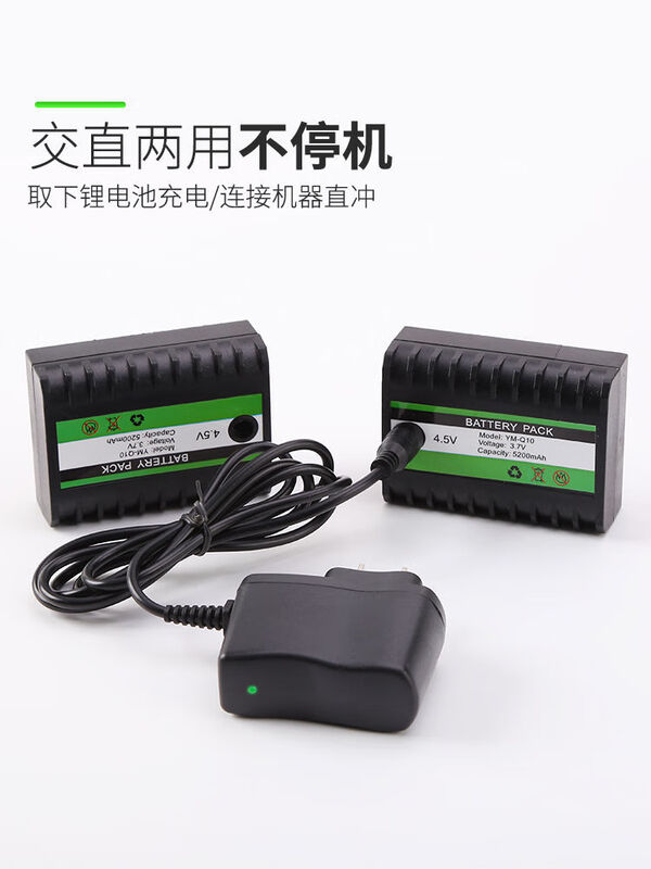 Level meter, high-precision strong light thin line floor-mounting meter, automatic laser leveling meter, green light 12-line wall-mounting meter, new imported light source all-in-one machine, 8-line green light, fully equipped with large aluminum box