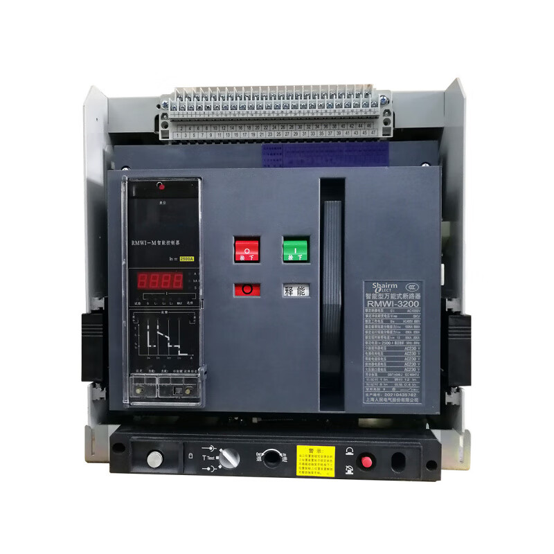 Shanghai People's RMCW1-2000 frame circuit breaker 1600a 3200A switch 1000A 630A 3P drawer type x 4000A